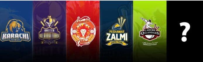 PSL 4 Starts from 14th February - PSL Final in Karachi