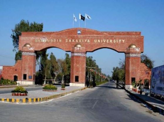 BahaUdDin Zakariya University Management Suspend Professor for Harassment