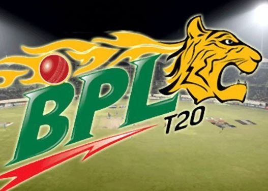 Pakistani Cricketers reached Bangladesh to Play BPL 2019