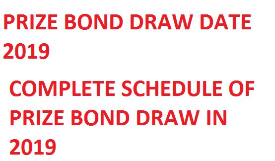 25000 Prize bond list 1st February 2019 2019, Prize, Bond, Draw, Schedule, From, January, To, December, 2019, time table, lucky draws, 40000, draw list, pakistanprize bond schedule, prize bond dr...prize bond 15000 02.01.2019, 15000 result 2019, prize bond master, complete draw result 2019, 1500...prize bond schedule, prize bond dr..., , pakistanprize bond 15000 02.01.2019, 1500...15000 draw 02.01.2019, 15000 prize bond draw 02.01.2019, 15000 c...prize bond schedule, prize bond dr...prize bond schedule, prize bond dr...winners of prize bond rs 15000, prize bond draw result 2 jan 2019, prize bond draw result 2/1/2019, rs 15000 draw result 2 janaary 2019, rs 15000 draw result...prize bond, prize bond schedule, prize bond schedule 2019, bonds dealer, bonds master, national savings, savings, prize bond schedule 2018, qomi bachat, qoum...frist forcast routine 2019 ! date /1/2/2019 ! prize bond 2019prize, bond, guessقومی بچت،قرعہ اندازی, draw rs 15000 prize bond, rs.15000 prize bond draw, draw 77 rs. 15000 prize bond, draw result of rs.15000/- prize bond, rs 15000 prize ...lucky draw prize bonds, shut period prize bonds, prize bonds tips, prize bonds akra, prize bonds basic information, highest prize bondz win, sbp prize bonds ...android ki dunya, adnan haider, prize bond secret, prize bond first inam, aakra, brize bond list, prize bond tips, prize bond, lucky draw, 7500 bond, p..., prize bond draw 15000, prize bond draw schedule 2018 2019, prize bond prizes, 15000 prize bond list 2019, 15000 prize bond january 2019, prize bond 2019 list, prize bond draw dates, premium prize bond schedule 2019, prize bond draws,Prize bonds draw schedule 2019,Prize bond draw schedule 219 from january 219 to december 219, 25000 prize bond, prize bond 25000, 25000 draw list, 1st February 2019 draw list,