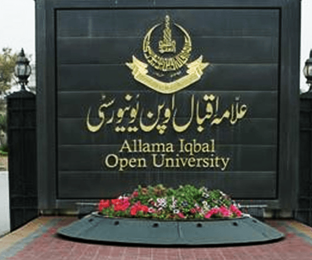 AIOU started Courses for Overseas Pakistanis, AIOU Admission Spring 2019, AIOU Admission,