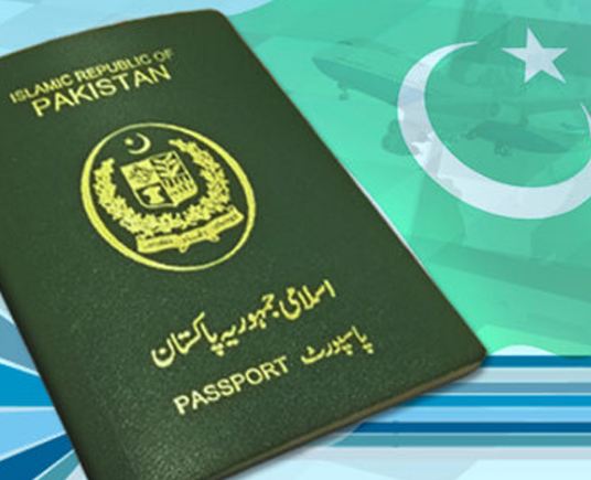 Saudia Arabia Announced Visa for Arrival for Pakistanis