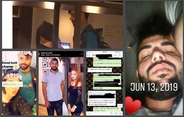 Shadab Khan No Words For His Leaked Photos Controversy