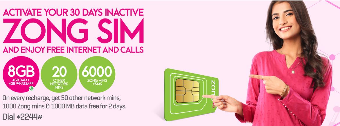 activate zong sim lagao offer check code