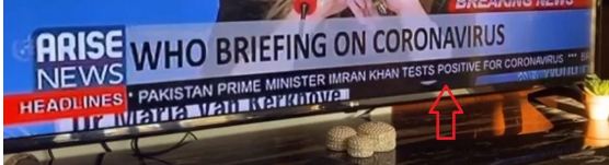abc news about Imran Khan corona virus test positive