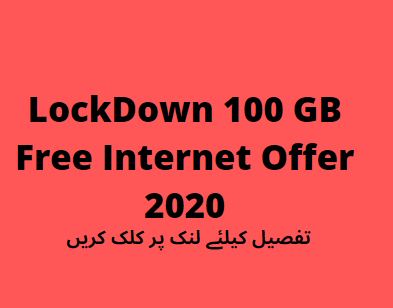 Pakistani All Network 100 GB Lockdown Free Internet 2020