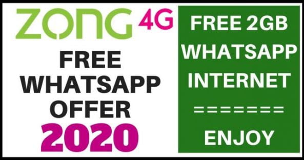 Free Zong Whatsapp Package Code Without Balance %currentyear%