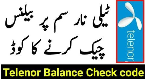 How to Check Telenor Balance - Balance Check Code