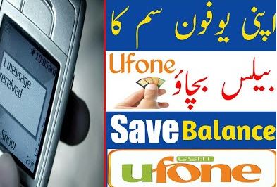 Ufone Balance Save Code 2021 2022, ufone balance save code,