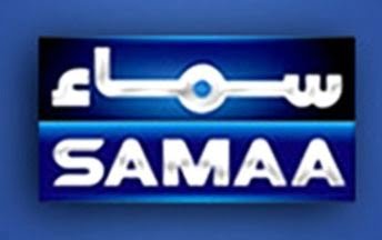 Watch Samaa Tv News Channel Online