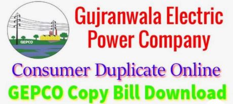 Gepco Online Bill - How To Download Gepco Duplicate Bill