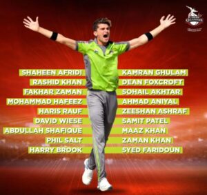 Lahore Qalandars Team Squad 2022 for PSL 7