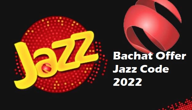 Mahana Bachat Offer Jazz Code 2022