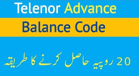Telenor Advance Code - Emergency Loan Code