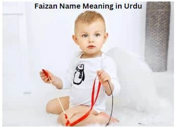 Faizan Name Meaning in Urdu