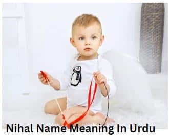 Nihal name meaning in urdu lucky number origin gender - name meaning in english