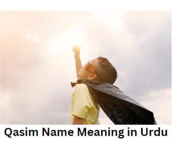 qasim name meaning in urdu