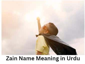 Zain Name meaning in urdu