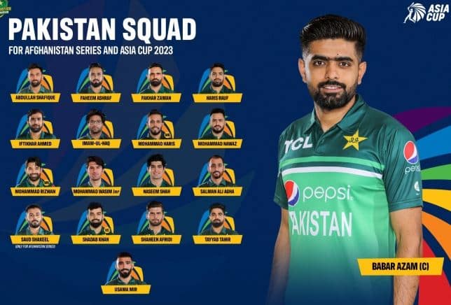 pakistan-squad-for-asia-cup-2023