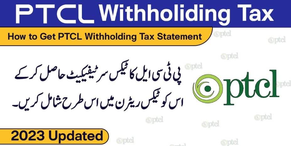 PTCL Tax Certificate