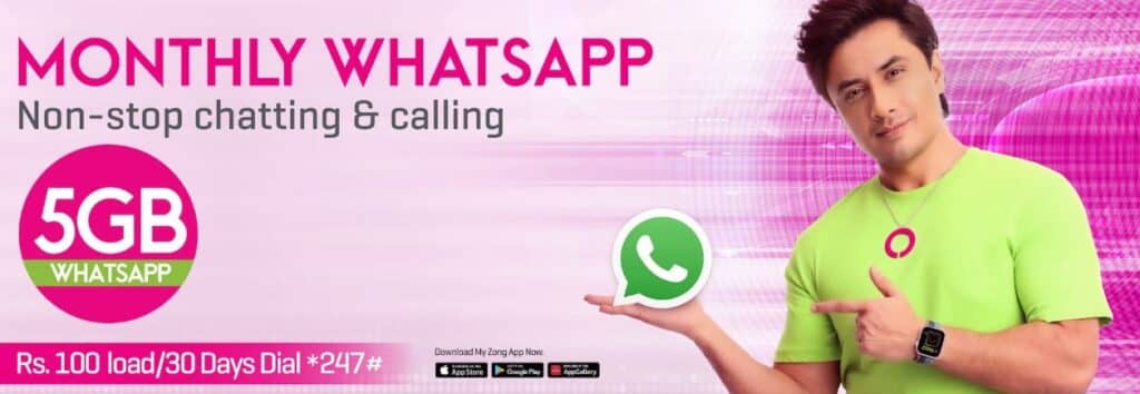 Zong Whatsapp Package Monthly 80 Rupees 5 GB Whatsapp Package with Rs 100 Load