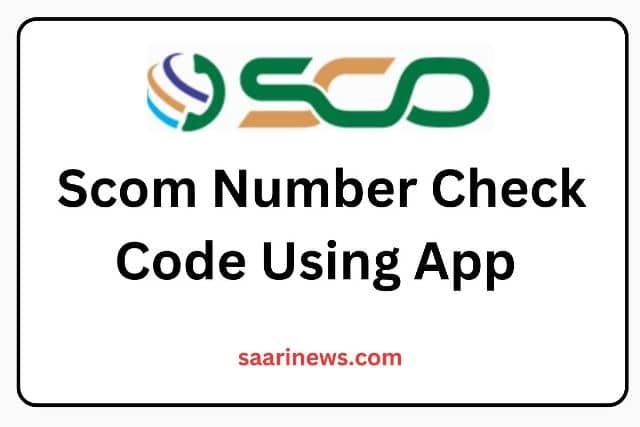 Scom Number Check Code Using App